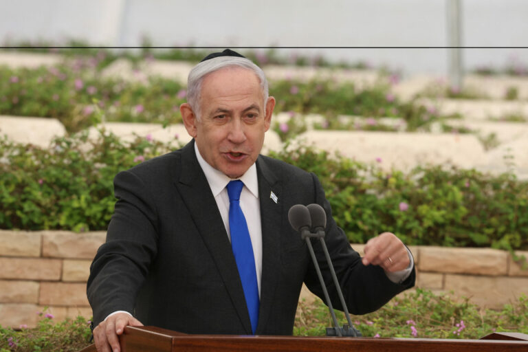 Israel Prime Minister Benjamin Netanyahu